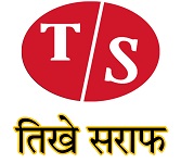 Tikhe Saraf